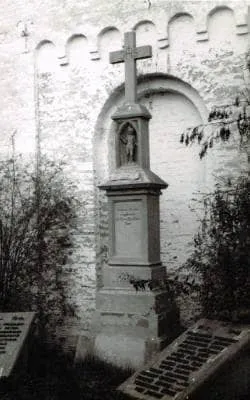 Vereinshaus der St. Seb. Bruderschaft Gymnich 1139 e.V.